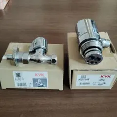 分岐水栓 ZK5021PN K19STU - メルカリ