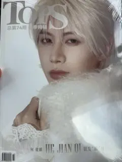 丣様 リクエスト 2点 まとめ商品