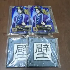 一番くじ　春秋戦国大戦キングダム　 E賞 ACLLECT【昌平君】