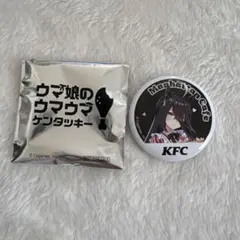 ウマ娘 プリティーダービー ケンタッキー KFC 缶バッジ マンハッタンカフェ