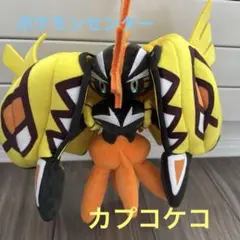 Item thumbnail for item 05372a7f-f967-4fcc-bcd9-e461ee118758