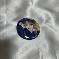 Item thumbnail for item c0047923-a252-4aeb-ba43-8b2d863eee78