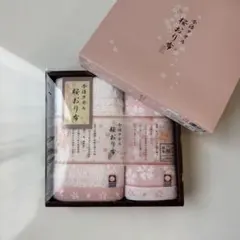 【新品未使用】今治タオル　桜おり布