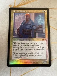競技場の首長 Arena Rector mtg 旧枠foil - メルカリ