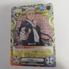 家庭教師ヒットマンREBORN カードゲーム 笹川了平 J - メルカリ