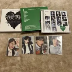 SEVENTEEN セブチ ミンギュ 消費期限A B 通常