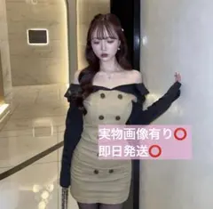 Item thumbnail for item 5fb178eb-a1d7-418e-a2a4-15f01a71786a