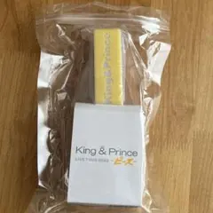 【新品未開封】キンプリ ピース ペンライト