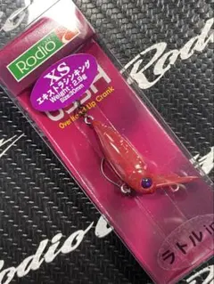 ロデオクラフト ウッサXS ラトルin オオツカオリカラ パープルハート