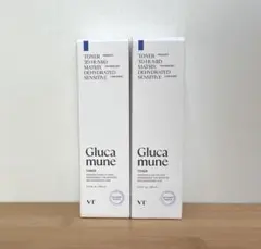 【新品・未使用品】VT cosmetics グルカミューン トナー 2本セット