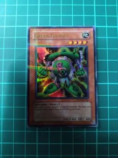 Item thumbnail for item 2636c939-6d96-4e49-b529-ae8f39993219