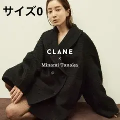 2026年最新】田中みな実 コート claneの人気アイテム - メルカリ