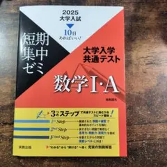 Item thumbnail for item 318644af-4653-4560-96c4-0ae11b14de02