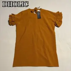《신품 태그 첨부》DHOLIC 러플 슬리브 블라우스 겨자