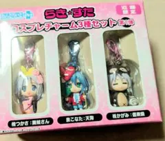 らき☆すた マスコットキーホルダー 新品 タグ付き 2025年最新】らき すた ストラップの人気アイテム - メルカリ