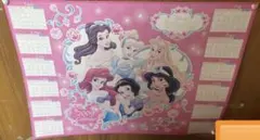 【平成レトロ】2009年ディズニープリンセスポスターカレンダー♡