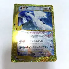 ルギア 30th MEGA 拡張パック 30th CELEBRATION