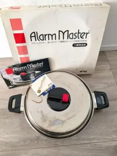 週末限定お値下げ【送料込】Alarm Master 三層構造 両手鍋　昭和レトロ