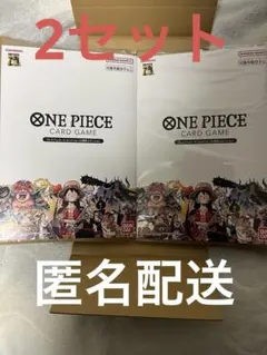 ワンピースカード　プレミアムカードコレクション25周年エディション　2セット