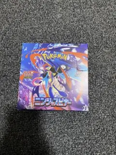 シュリンク付】ポケモンカードゲーム ニンジャスピナー BOX - メルカリ