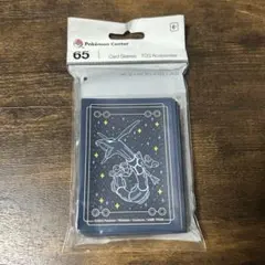 ポケモンカード レックウザ スリーブ デッキシールド 海外