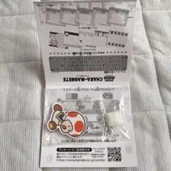 Item thumbnail for item 89a9307d-7070-49aa-9739-c0edf74ef3a6