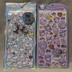 【正規品】　ベビークロミ　まじかるベリーベリー　2枚セット