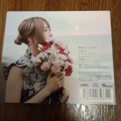 横爪もも さよなら CD 横爪もも さよなら CD - メルカリ