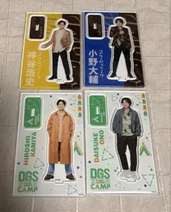 2026年最新】神谷浩史 アクスタ dgsの人気アイテム - メルカリ