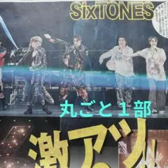 Item thumbnail for item 05cce2fb-c62f-4baa-b2db-905cc4a87a06