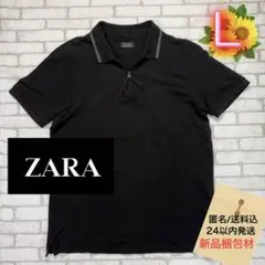 ■ZARA 半袖 ジップアップ ポロシャツ 鹿子生地 ブラックのサムネイル