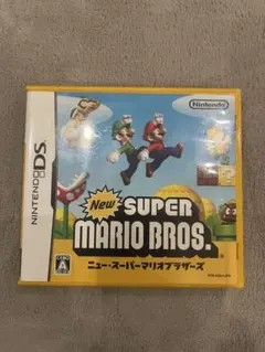 Item thumbnail for item 1e7abdd8-e768-486c-9496-32da104104ba