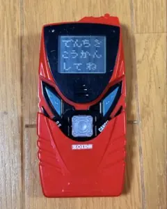 Item thumbnail for item c00f5ee2-4477-4748-9e41-18aee0c65cf3