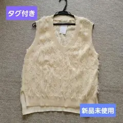 値下げ！新品未使用！Samansa Mos2 ベスト　フリーサイズ