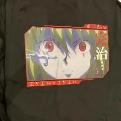 HUNTER×HUNTER tシャツ　半袖　しまむら　3L〜4L