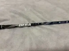 2026年最新】デラマックス08dの人気アイテム - メルカリ