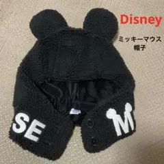 東京ディズニーリゾート★ミッキーマウス帽子、ファンキャップ