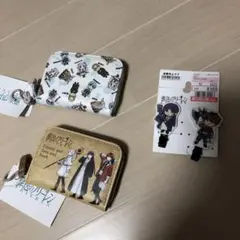 まるまる様専用　茶色の小銭入れのみ　　　　葬送のフリーレン　小銭入れなどセット