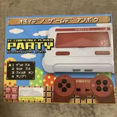 【新品】レトロ　ファミコンカセットが遊べる　ゲームカセット互換機