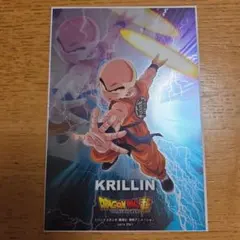 2026年最新】ドラゴンボール超 メタリックシートの人気アイテム - メルカリ