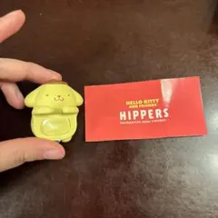 Hello Kitty and Friends HIPPERS ポムポムプリン