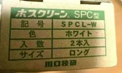 Item thumbnail for item 442d8482-b8f1-4fe4-8993-821e4099122f