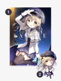 2025年最新】星空のシロの人気アイテム - メルカリ