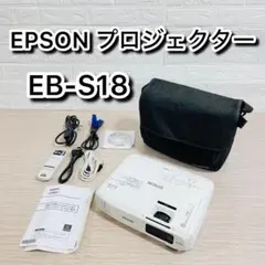 2026年最新】EPSON EB-S18の人気アイテム - メルカリ