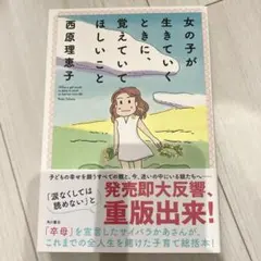 Item thumbnail for item 73fe20b9-4187-4221-a081-410555509aa7