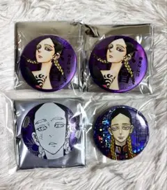東京リベンジャーズ マットメタリック缶バッジ 灰谷蘭 - メルカリ