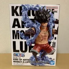 Bカラー　モンキー・D・ルフィ（スネイクマン）　KING OF ARTIST
