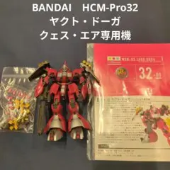 Item thumbnail for item 5cc6e713-d19e-419d-b70e-968e946d4c8f