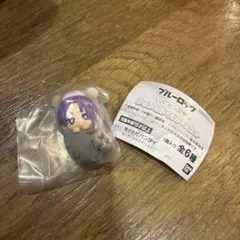 ブルーロック ぷにとっぷ ふわふわおくるみマスコット 御影玲王