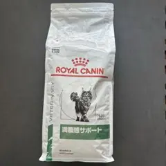 ロイヤルカナン 満腹感サポート 2kg